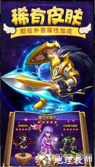 神泽最新版1
