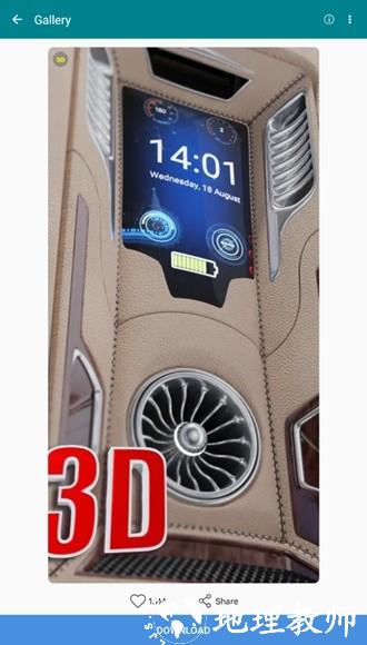 Wave Live Wallpapers Pro高级解锁版1
