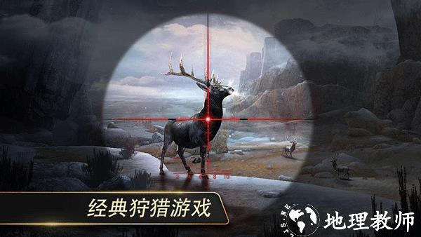 猎鹿人2014中文版3
