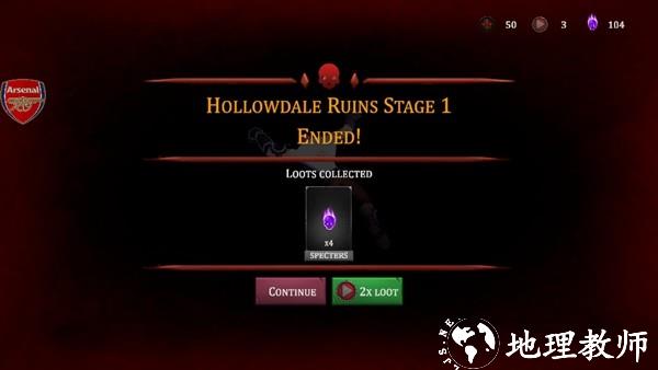 亡灵之魂无限货币版5