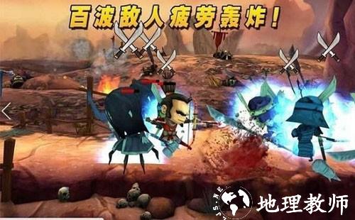 武士大战僵尸2官方版2