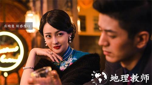 隐形守护者手游5