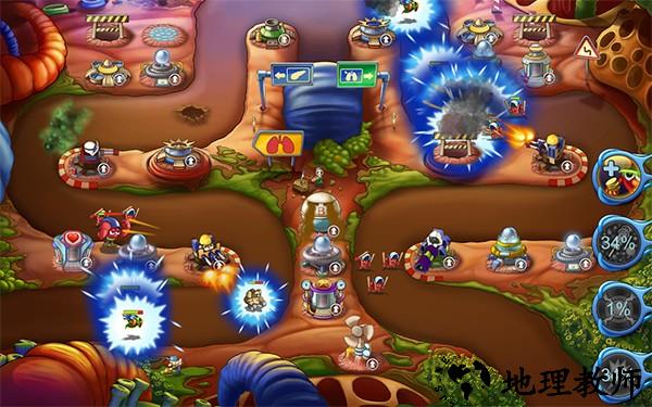 人体保卫战中文版3