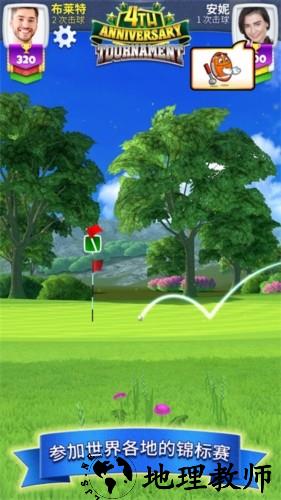 决战高尔夫国际版4