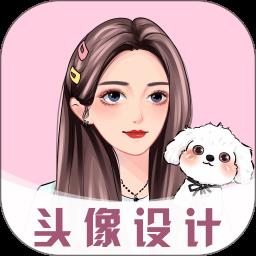 AI发型师app