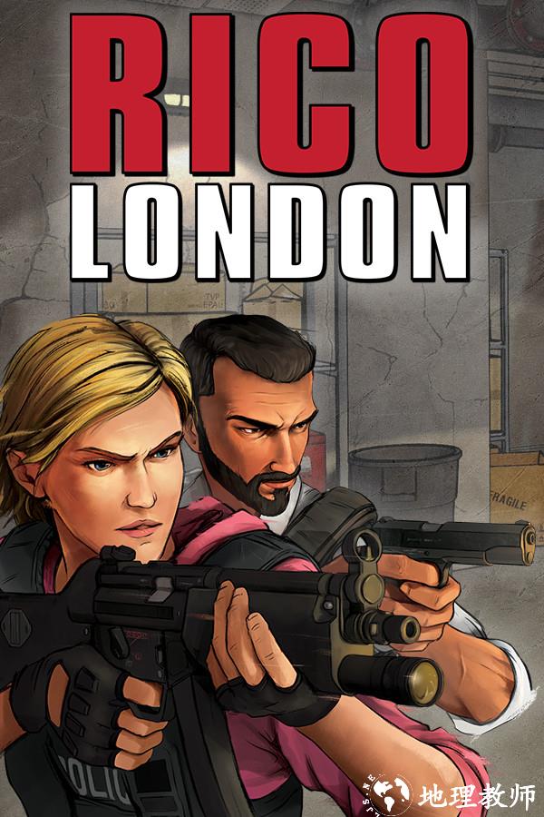 RICO伦敦RICO:London免费版