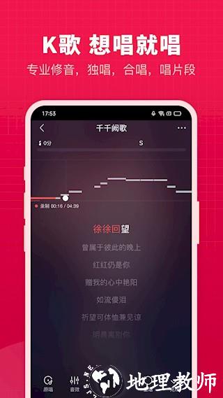 开心微微1