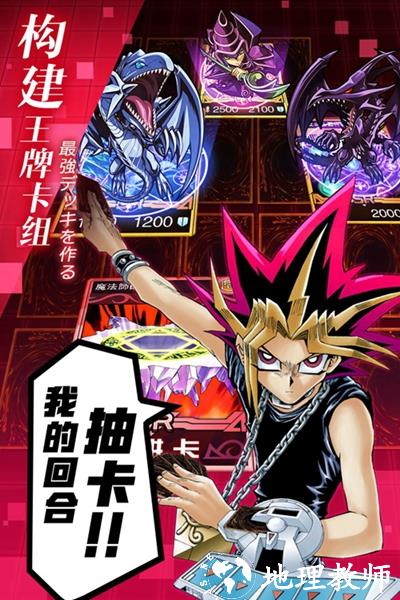 阵线对决无敌版1