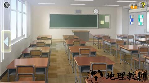 逃离中学教室单机版4