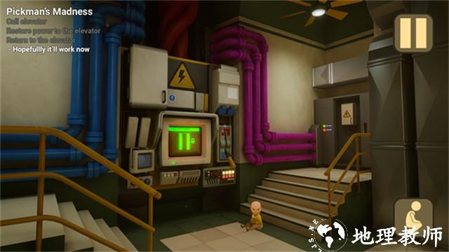 黄衣婴儿最新版1