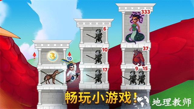 勇士争霸赤胆联盟无限宝石版2