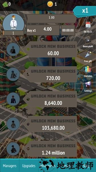 偶像经理人免费版3