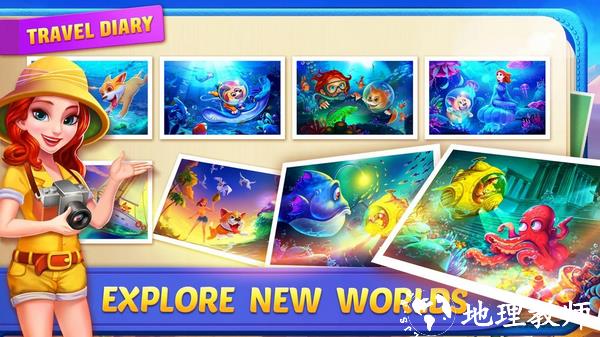 三峰接龙纸牌之旅5