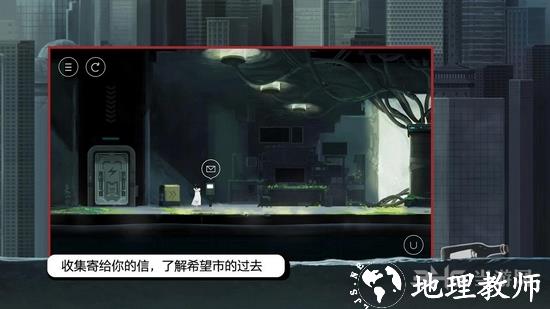 雨纪免费版2