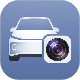 行车监控app