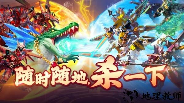 吉祥街机捕鱼华为版4