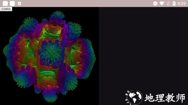 volumeshaderbm测试软件1