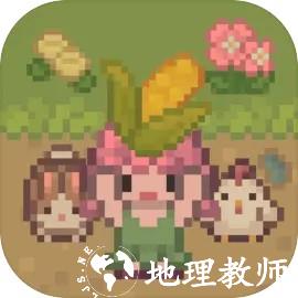 指尖农场手机版