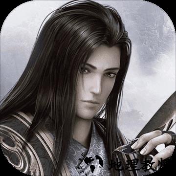 剑侠情缘安卓版