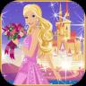 灰姑娘的梦幻城堡