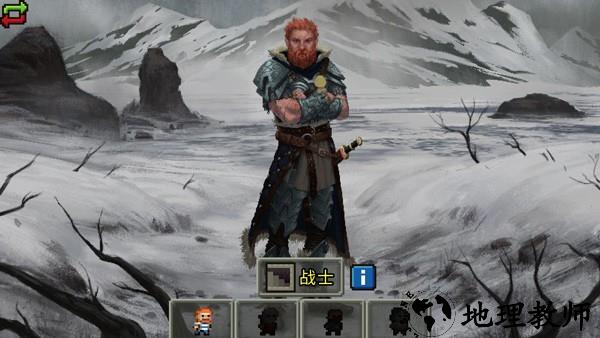 奇袭像素地牢最新版2