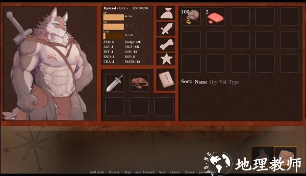 矛之酒馆(Tavern of Spear)3