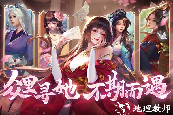 豪杰成长计划4