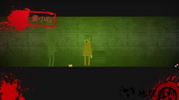 SCP违反2D内置版菜单版3