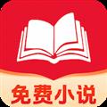 掌上免费小说安卓版