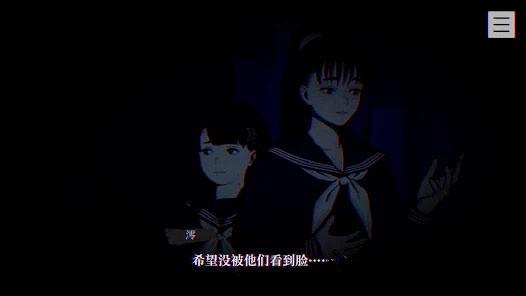 本所七大不可思议最新版2