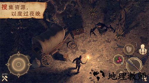 地球末日中世纪内置MOD菜单版2