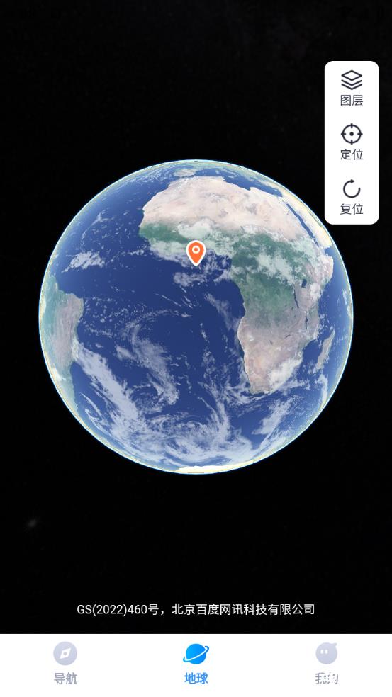 测距测速实景导航app3