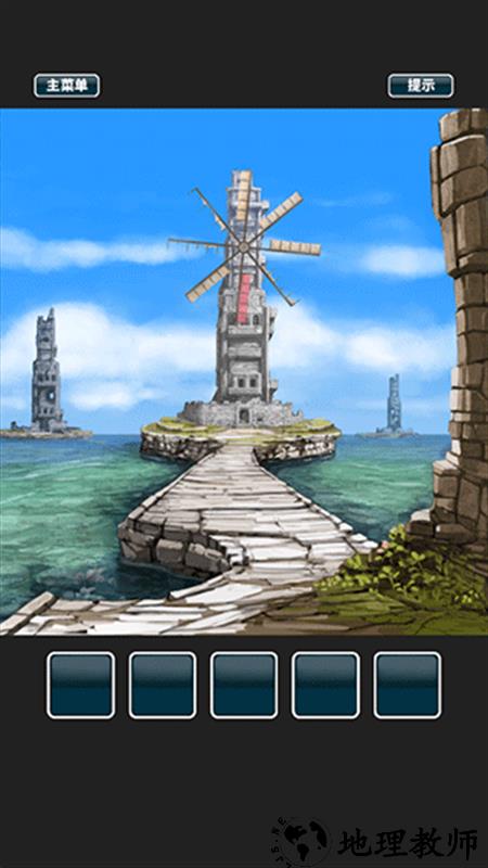 仙境冒险故事手游4