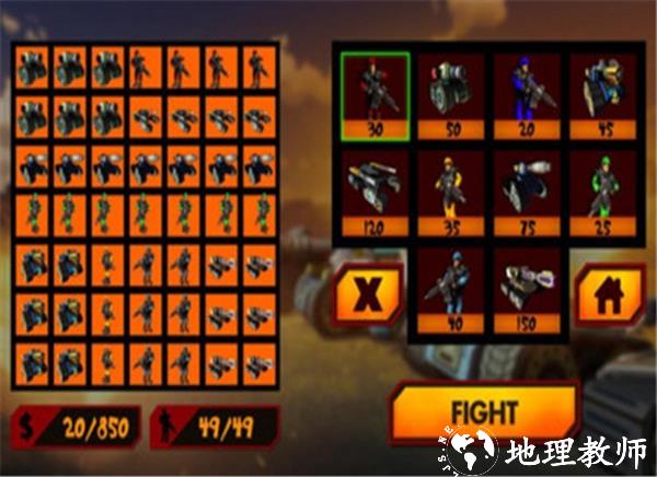 军队指挥官1
