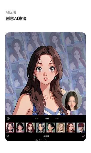 轻图3