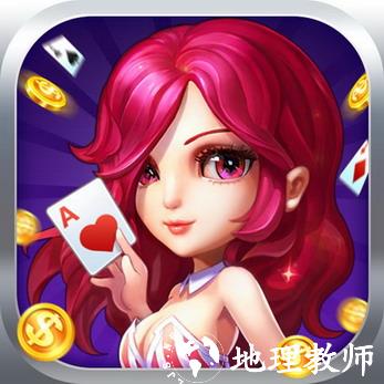 一道棋牌手机版下载