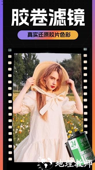 Kamon复古胶片相机2