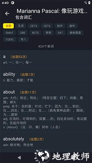 小鹦看看3
