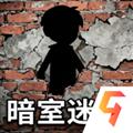 暗室迷藏联机版