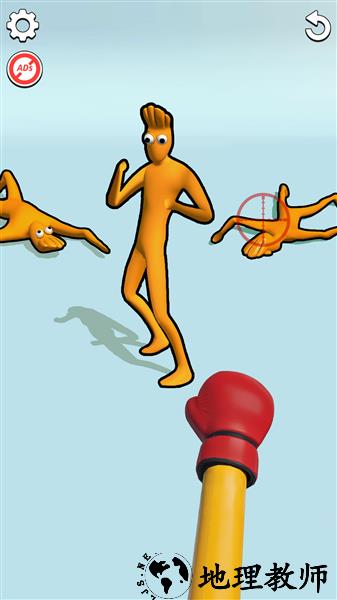 你打不到我手机版2