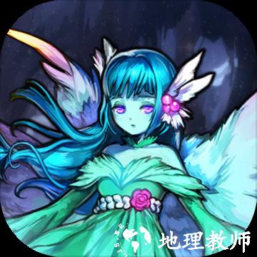 魔窟无尽的地下城免费版