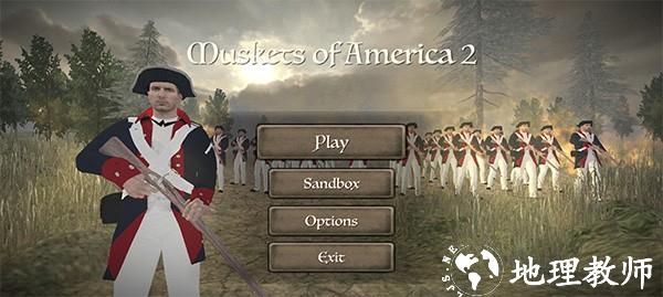 Muskets of America 21