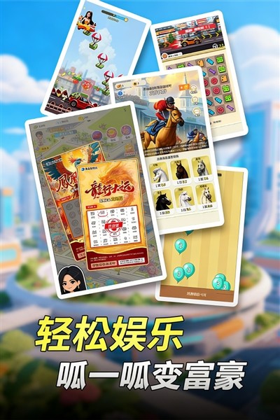 汪星宝贝免费版2