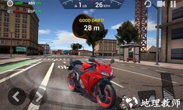 终极摩托最新版3