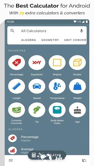 All-In-One Calculator Pro破解版8