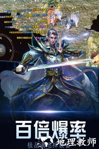 暗黑世界5