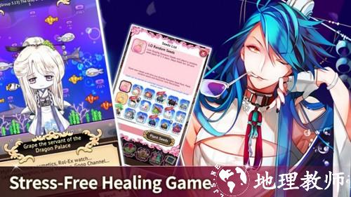 曼德拉男孩手机版3
