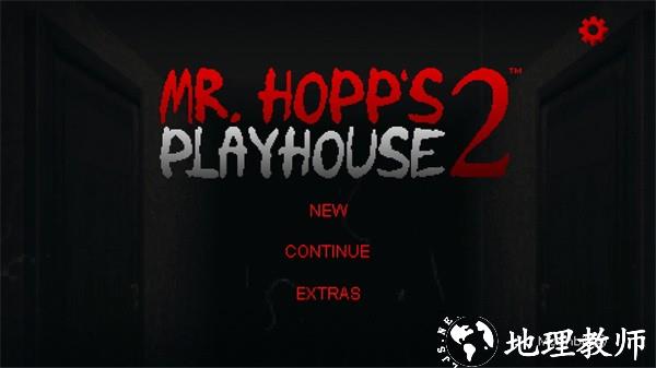 霍普先生的玩具屋2重制版2