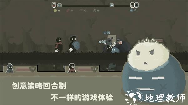 弗斯特战斗幻想测试服4