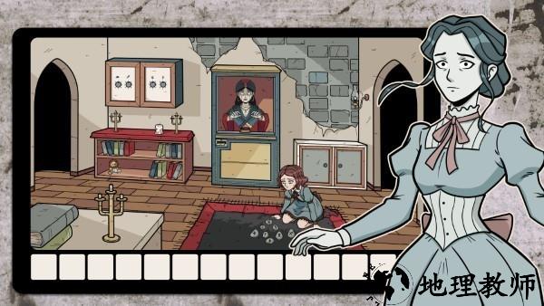 埋藏的记忆正版手游3